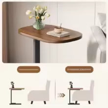 C-Shaped Wooden Side Table